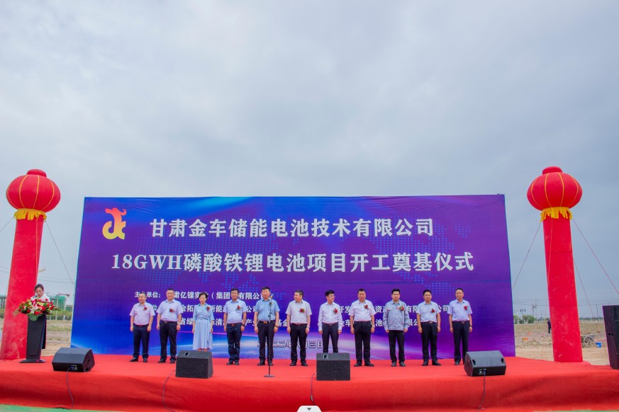 一周项目动态丨伟明环保/天际股份/永太科技加码锂电材料！华友钴业/中伟股份/瑞浦兰钧忙接单