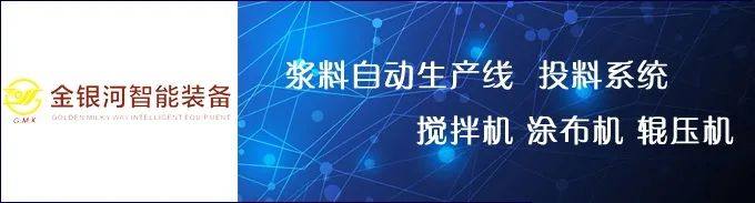 IPO 动态丨南芯科技科创板IPO获受理 拟募资16.58亿扩产电池管理芯片等