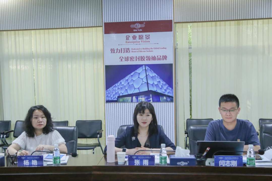 行业调研丨白云化工：动力电池正成为胶黏剂新的重要应用领域