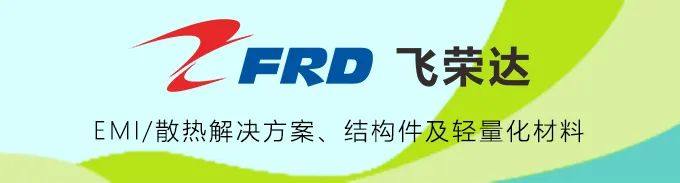 正极材料周报丨正极材料领域公司IPO提速！多家企业携手布局锂资源深加工