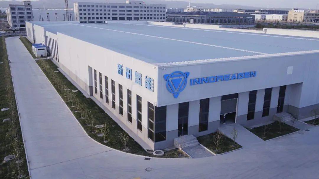 公司聚焦丨新研氢能完成逾亿元A轮融资 目标2025年达到科创板上市条件