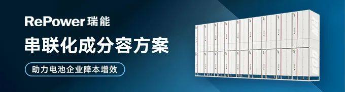 动力电池回收迎政策风口 下半年废旧锂电回收量有望达172782吨