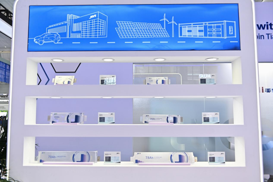 捷威动力“积木电池”公开亮相