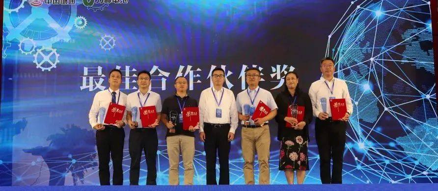 2022滁州市新能源电池产业推介会暨力神电池全球合作伙伴大会胜利召开