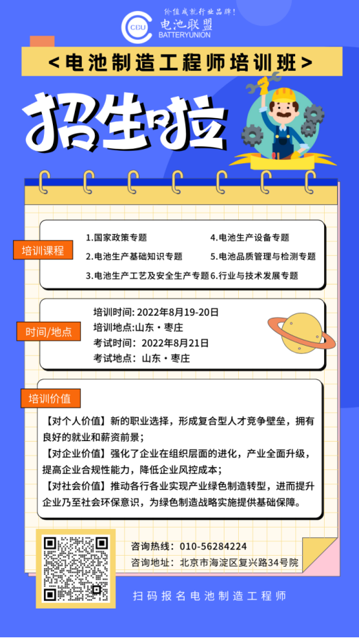 氢燃料电池汽车6月销量环比暴涨342%,你怎么看他的市场空间? 氢燃料电池汽车6月销量环比暴涨342%,你怎么看他的市场空间?