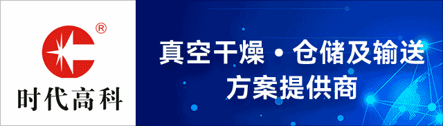 燃料电池周报丨四川能投拟30亿在攀枝花打造氢能全产业链基地！捷氢科技科创板IPO获受理