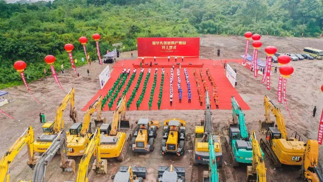 电解液周报丨农药公司跨界布局60万吨电解液！天际股份拟在江西瑞昌扩产六氟磷酸锂