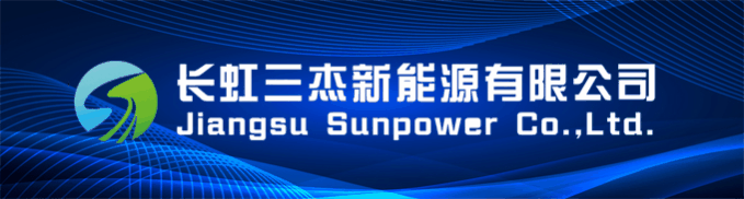 焦点访谈丨自研磷酸铁锂电芯 瞄准细分市场发力 雄韬股份打造业绩新增长点