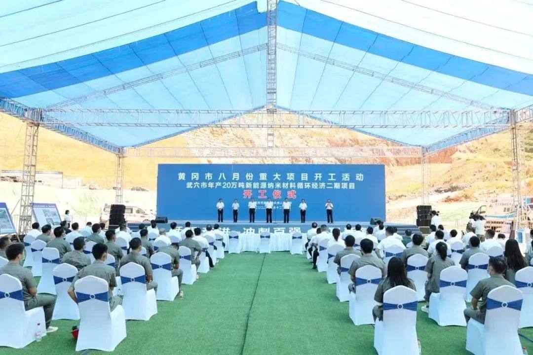 正极材料周报丨西陇科学/中核钛白/中矿资源募资扩产！原材料公司上半年业绩大增