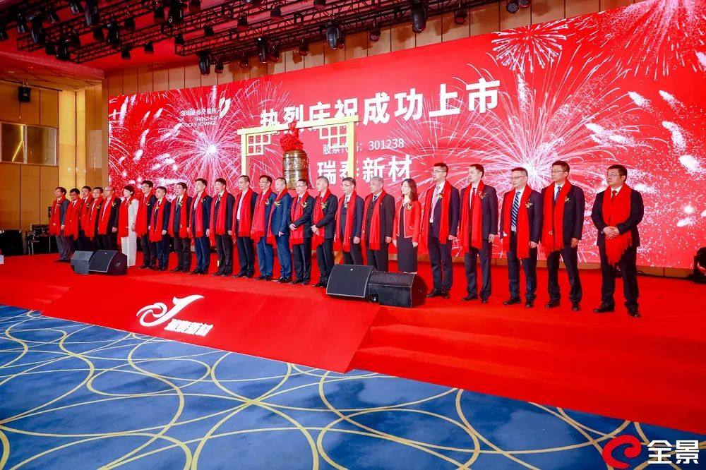电解液周报丨天赐材料/石大胜华扩产电解液！5月中国电解液产量47760吨