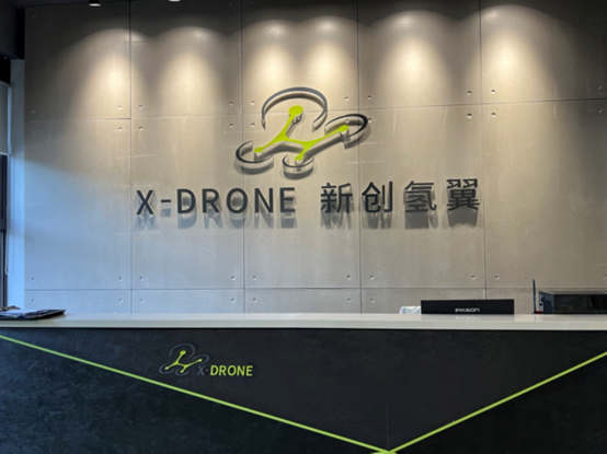 燃料电池周报丨国富氢能/治臻股份科创板IPO获受理！包头/兰州/邯郸氢能项目频落地
