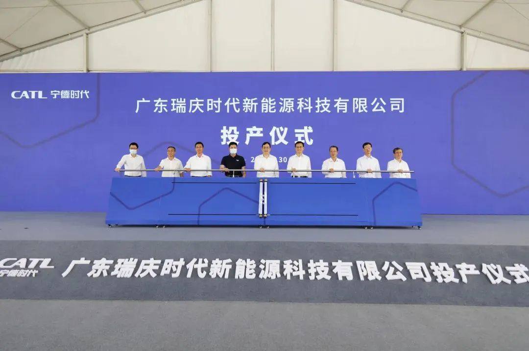 一周项目动态丨本周多家动力电池项目开工！欣旺达/厚鼎能源扩产锂电池
