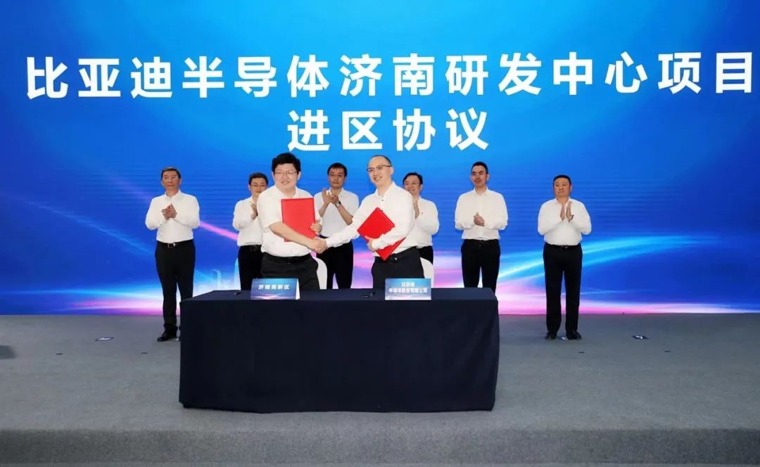 比亚迪又一百亿级电池项目正式通线！