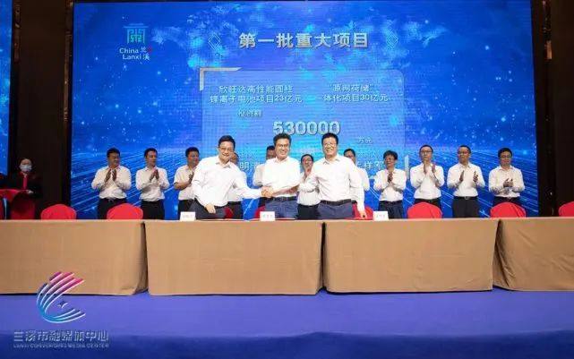 一周项目动态丨本周多家动力电池项目开工！欣旺达/厚鼎能源扩产锂电池