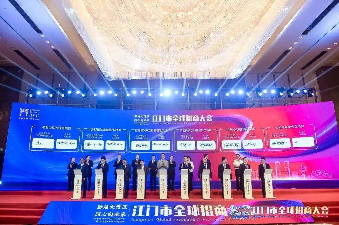 一周项目动态丨宁德时代/中创新航/汉行科技扩产电池！国轩高科/中材科技/浙江碳一项目开工