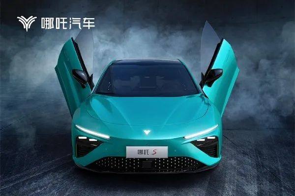 热点聚焦丨三六零拟0元转让哪吒汽车3.53%股权 后者将启动股份制改制工作