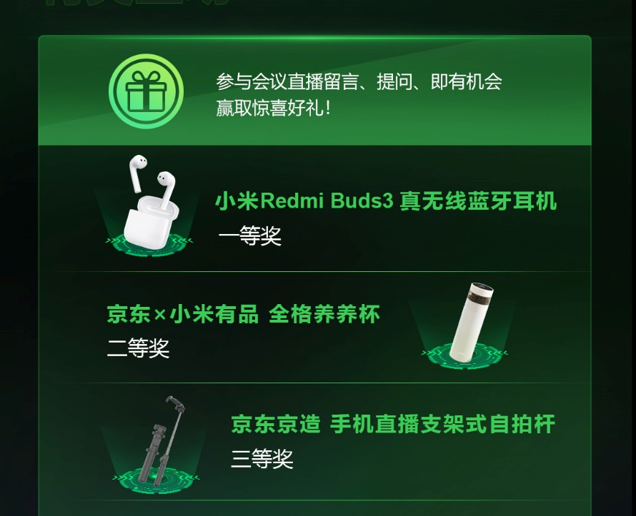 中国锂电产业正式进入“TWh时代”! 中国锂电产业正式进入“TWh时代”!