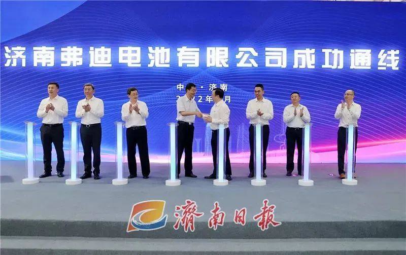 项目动态丨年产能30GWh！弗迪电池又一百亿级项目启动通线