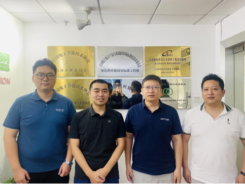 凝聚力量，共创双赢市场——欧波同（中国）有限公司到访电池联盟