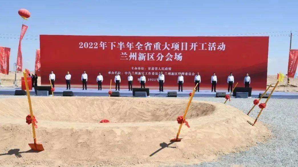一周项目动态丨新能源产业链增资融资持续火热！瑞泰新材/LG新能源/欣旺达等接单忙