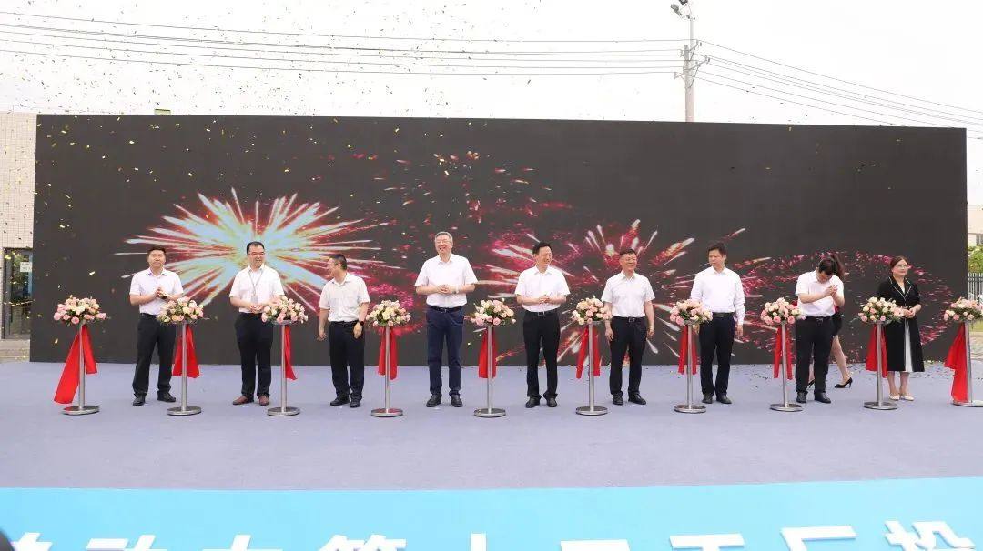 公司看点丨亿纬动力第十二工厂投产 满产将年产方形三元电池12GWh