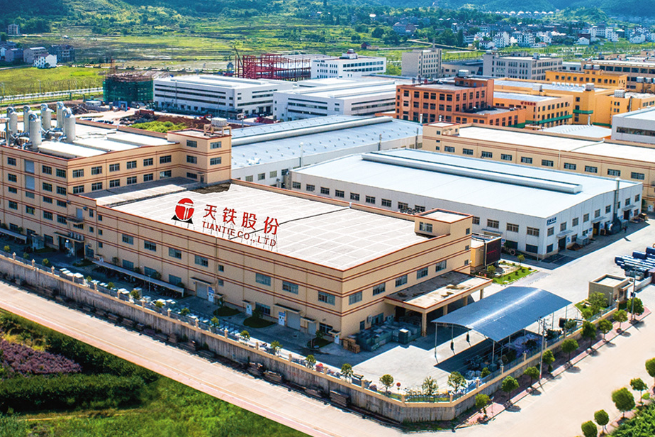 公司聚焦丨天铁股份拟定增不超25.53亿 聚焦减振/震业务和锂化物业务发展