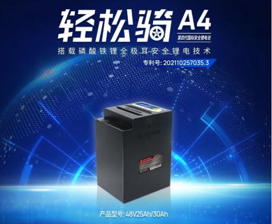 中比新能源专访：五大核心技术优势发力小动力与储能市场！