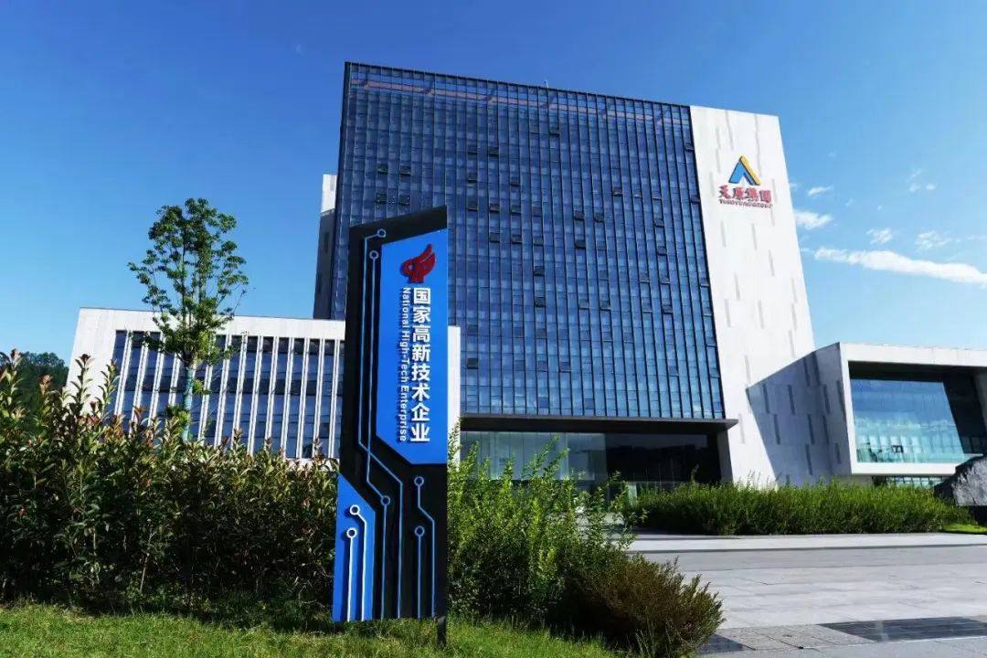 正极材料周报丨正极材料企业上半年业绩大增！多家上市公司扩产上游原材料
