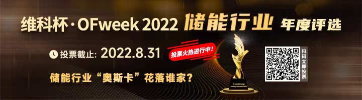 供货宁德时代！又一材料企业获50亿订单！