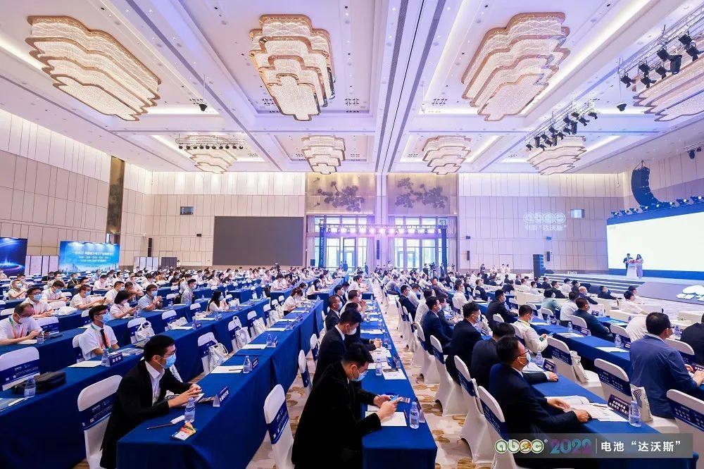 ABEC 2022丨时代高科杨毅：电池真空干燥设备节能增效分析