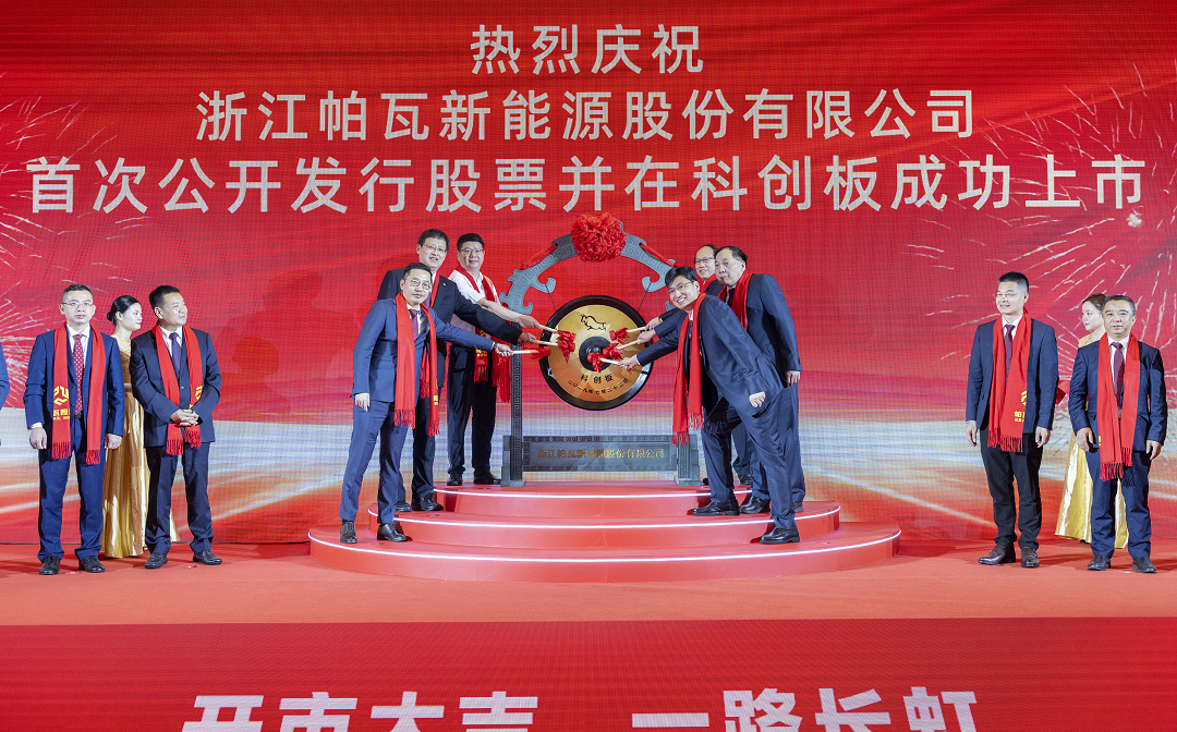 IPO 动态丨又一三元前驱体生产商成功登陆科创板 产品已进入宁德时代供应链