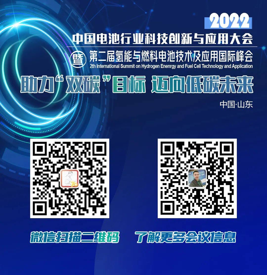 调研 | 风氢扬科技：从解决市场痛点发力