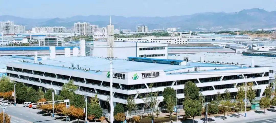 IPO 动态丨正极材料生产商万润新能9月19日开启申购 预计超募51.27亿