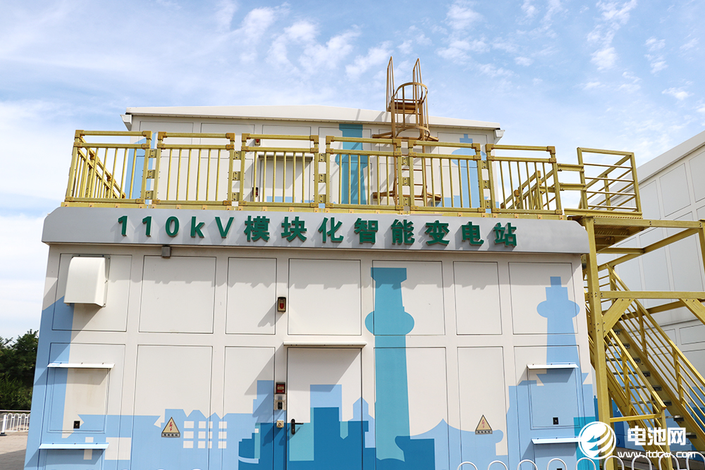 本网专稿丨于清教一行到访特锐德集团 聚焦预制舱式模块化变电站推广