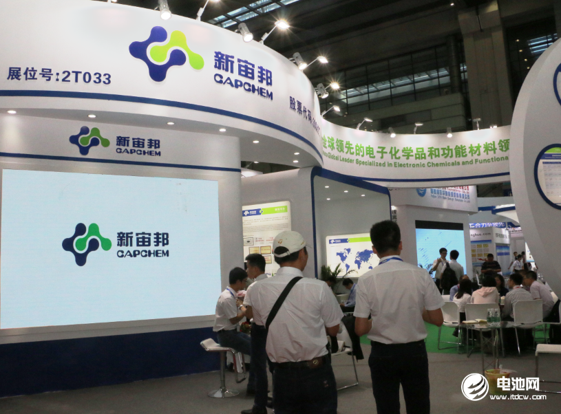 公司看点丨新宙邦拟引入“日系”战略投资者 新型锂盐项目年产能扩至万吨