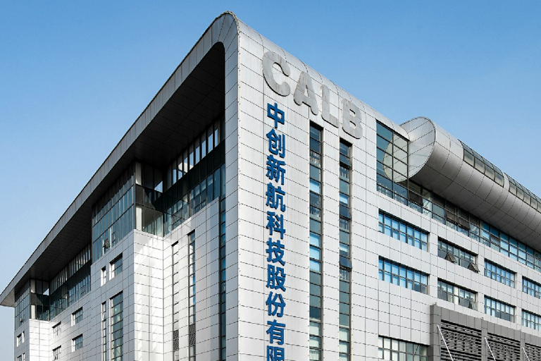 IPO 动态丨中创新航10月6日港股上市 多个储能动力电池新项目产品陆续下线