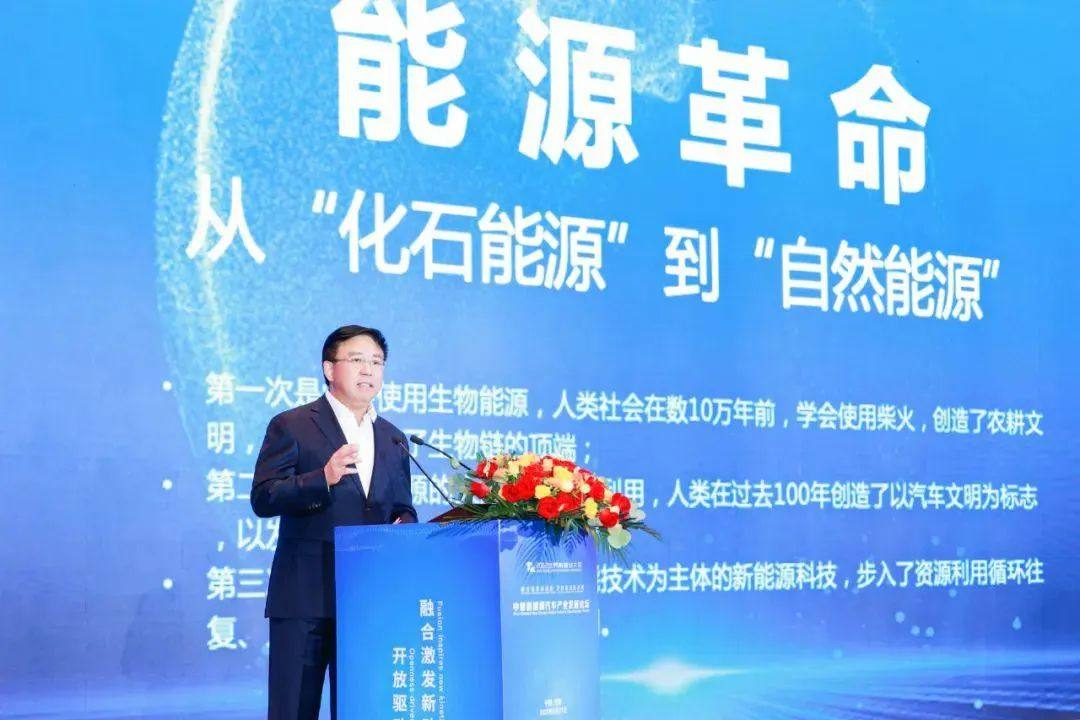 国轩高科李缜:未来三年将在海外规划建设100GWh电池产能 国轩高科李缜:未来三年将在海外规划建设100GWh电池产能
