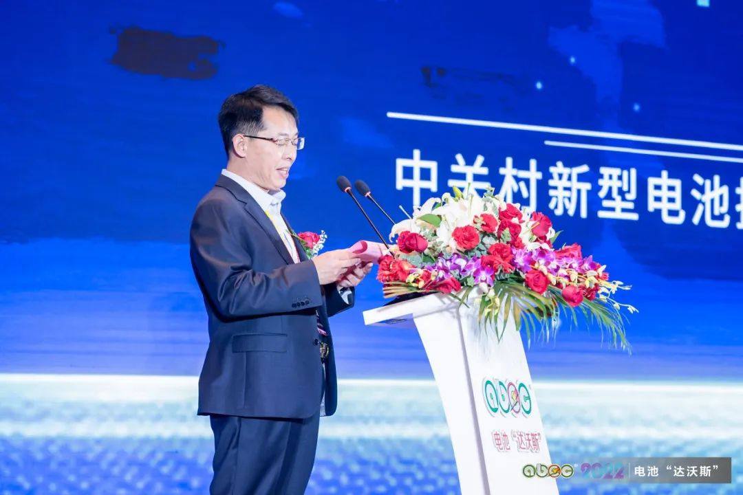行业看点丨产业链融资规模增加 警惕六氟磷酸锂电解液等阶段性产能过剩
