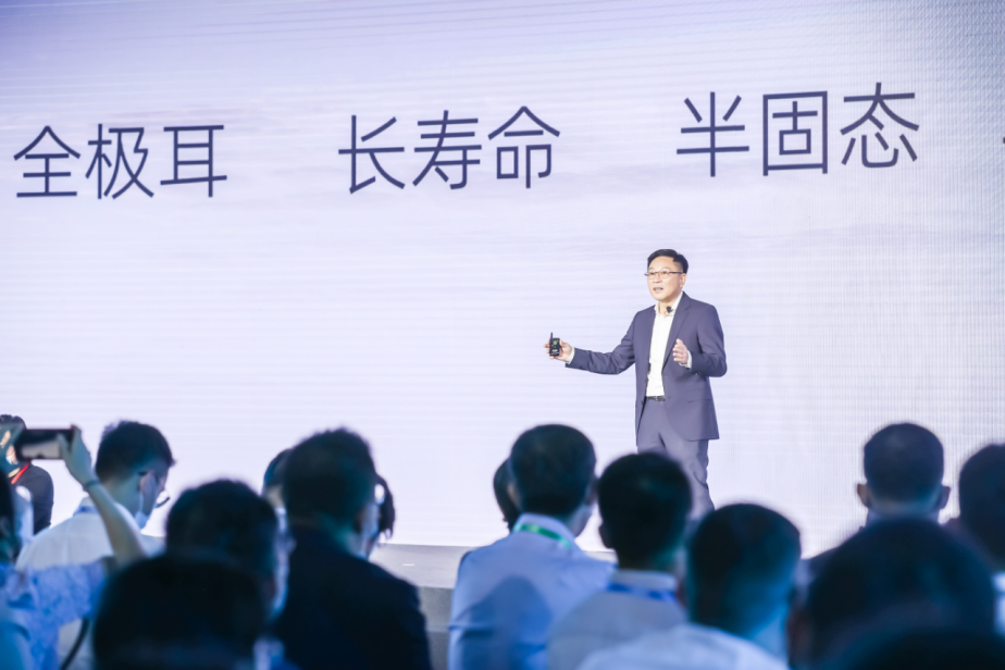 本网专稿丨技术革新 产能提升：看孚能科技动力电池新赛道的蝶变之路