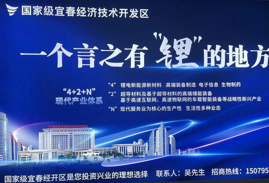 正极材料周报丨天力锂能/七彩化学/美联新材发力正极材料扩产！力勤资源/帕瓦股份/万润新能IPO迎新动态