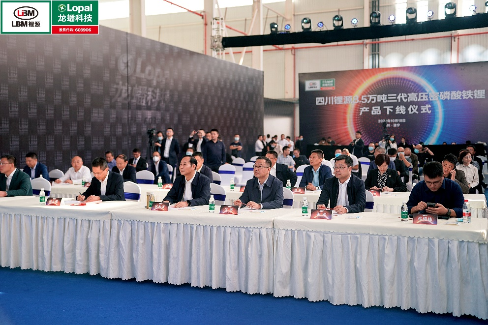 项目动态丨常州锂源获12万吨长单！四川锂源8.5万吨高压密磷酸铁锂产线投产