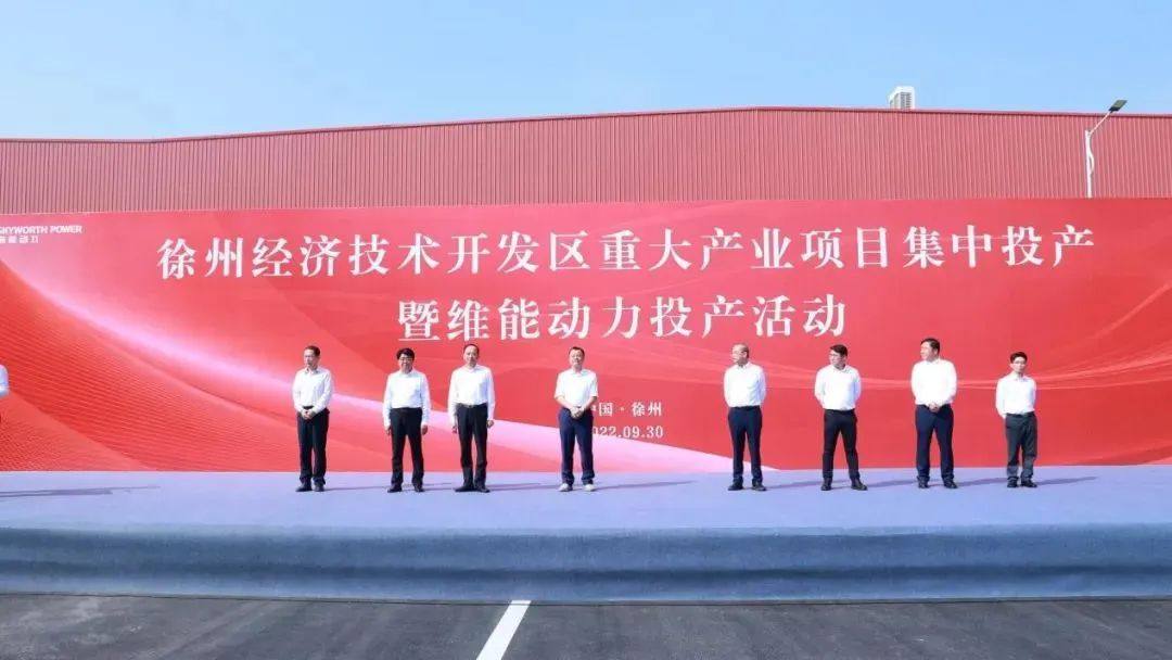 公司看点丨提升自产自研比例 又一车企布局动力电池领域