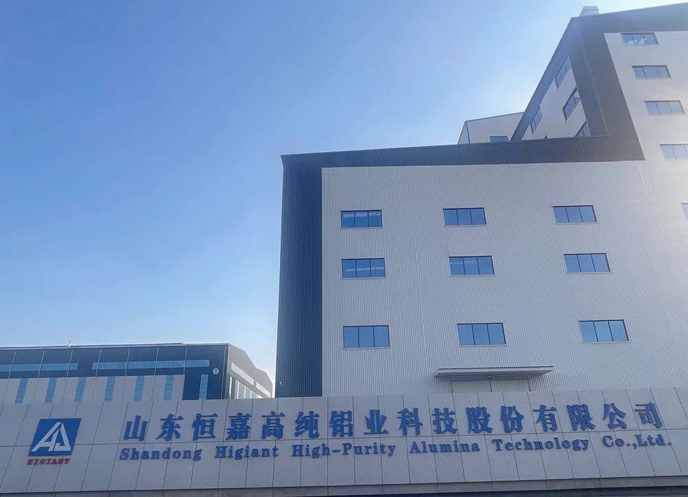 公司看点丨勃姆石年产能已达1万吨 恒嘉科技隔膜涂覆材料产能加速释放