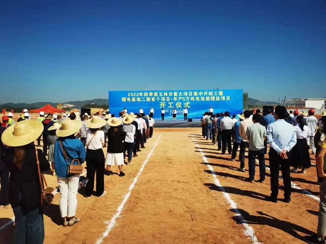 正极材料周报丨天原集团/华友锂业锂电材料项目开工！多家上市公司业绩大幅预喜