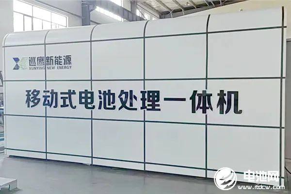 本网专稿丨巡鹰集团：深耕全产业链 延展动力电池全生命周期