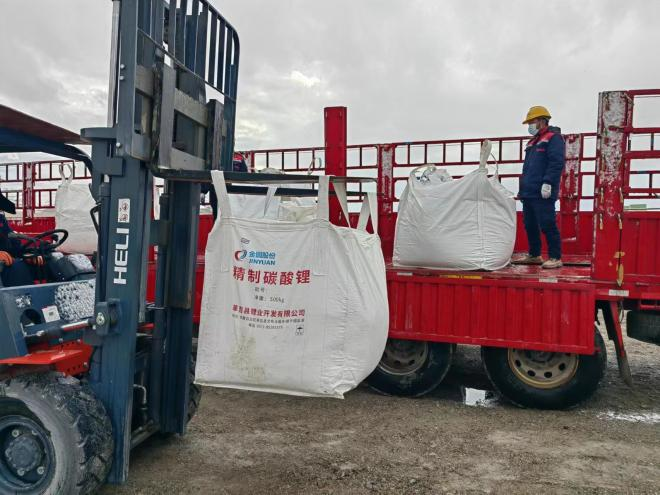 正极材料周报丨第三季度正极材料及上游原材料投资总额超877亿！多家上市公司出手囤锂矿
