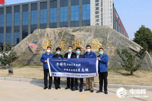 正极材料周报丨天原集团/华友锂业锂电材料项目开工！多家上市公司业绩大幅预喜
