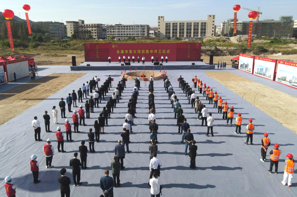 公司看点丨总投资100亿！中电国核新能源产业项目于浙江永康开工