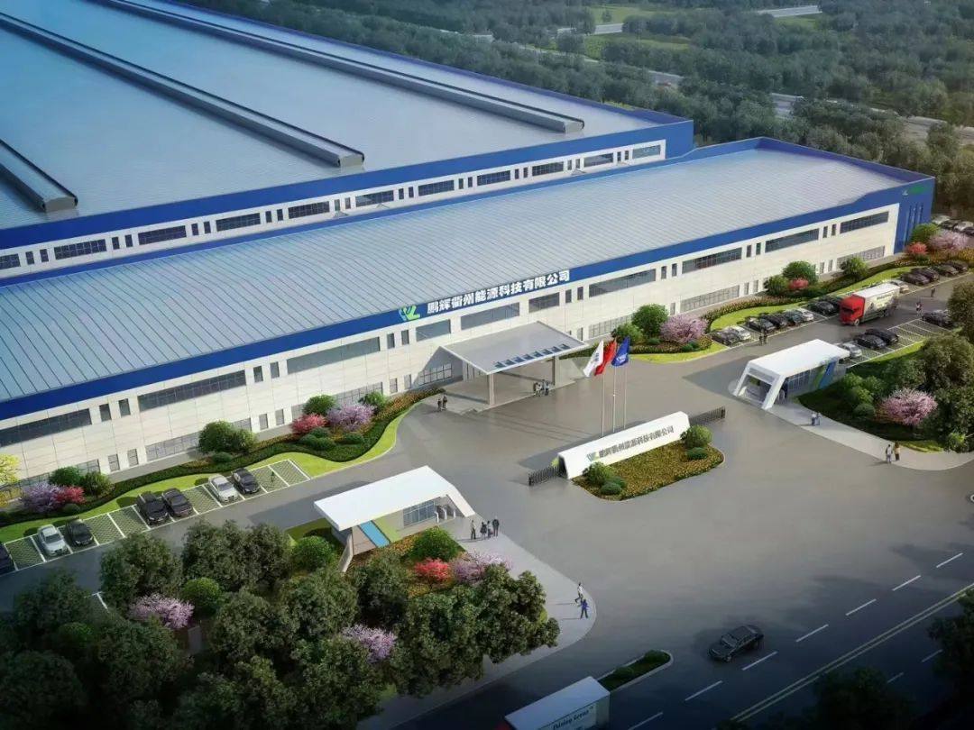 鹏辉能源衢州基地年产20GWh智慧储能电池项目开工奠基 鹏辉能源衢州基地年产20GWh智慧储能电池项目开工奠基
