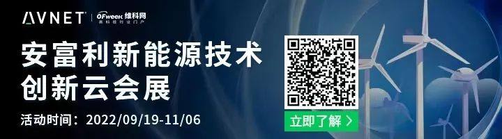 宁德时代EVOGO朋友圈扩大 宁德时代EVOGO朋友圈扩大
